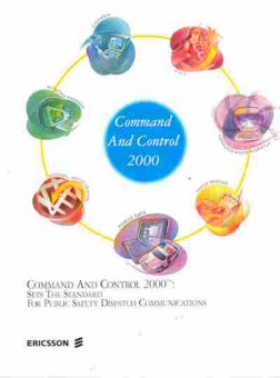 Буклет Ericsson Command and control 2000, 55-1459, Баград.рф